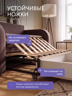Диван кровать раскладной 118 см. Веста шоколадный велюр, малогабаритный в детскую — фото 9