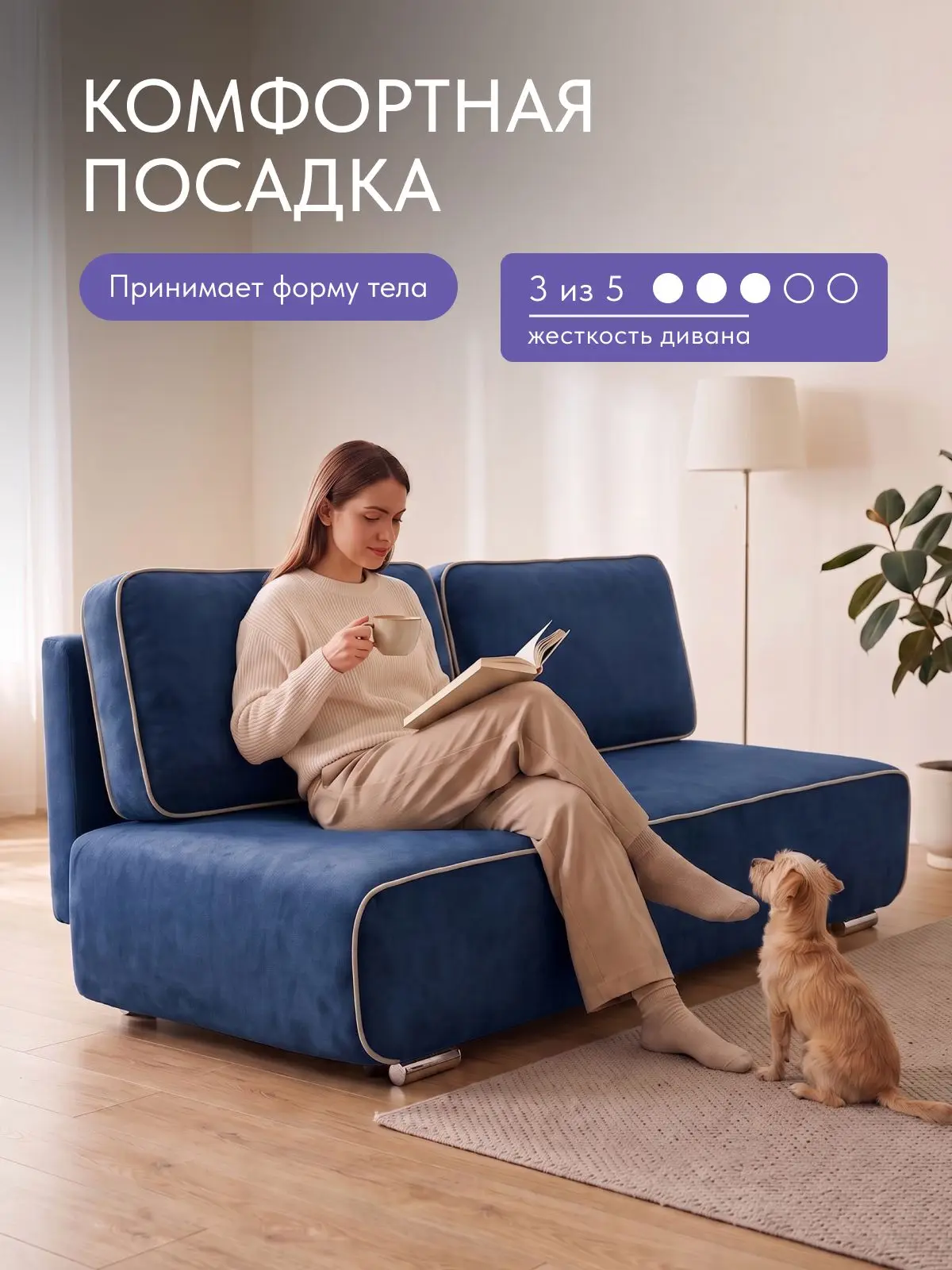 Диван раскладной 198см. Уно на кухню еврокнижка, независимы пружинный блок — фото 2