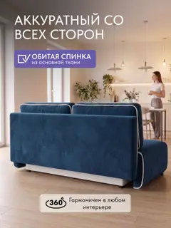 Диван раскладной 198см. Уно на кухню еврокнижка, независимы пружинный блок — фото 8