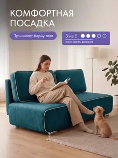 Диван раскладной 198см. Уно на кухню еврокнижка, независимы пружинный блок — фото 2