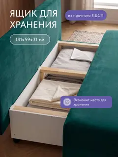 Диван раскладной 198см. Уно на кухню еврокнижка, независимы пружинный блок — фото 7