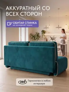 Диван раскладной 198см. Уно на кухню еврокнижка, независимы пружинный блок — фото 8
