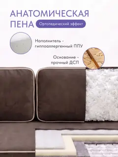 Диван раскладной 198см. Уно на кухню еврокнижка, независимы пружинный блок — фото 4