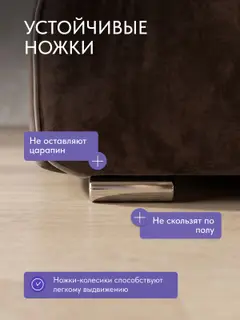 Диван раскладной 198см. Уно на кухню еврокнижка, независимы пружинный блок — фото 9