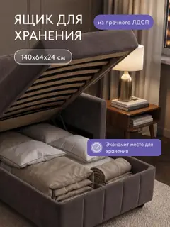 Диван раскладной угловой 214 см. Слим велюр, беспружинный для гостиной и столовой — фото 7