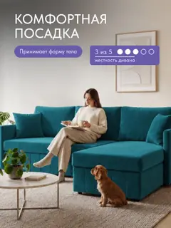 Диван раскладной угловой 214 см. Слим велюр, беспружинный для гостиной и столовой — фото 2