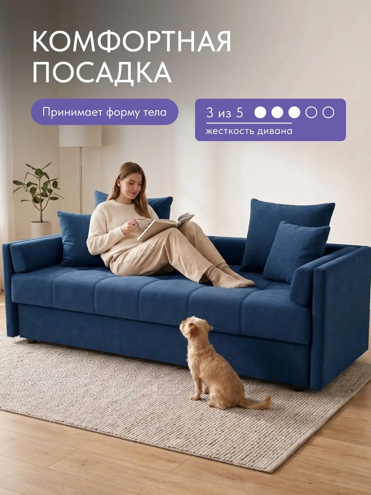 Тахта диван 195 см. Крета независимый пружинный блок, с ящиком для хранения — фото 2