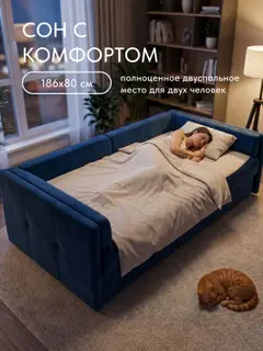 Тахта диван 195 см. Крета независимый пружинный блок, с ящиком для хранения — фото 6