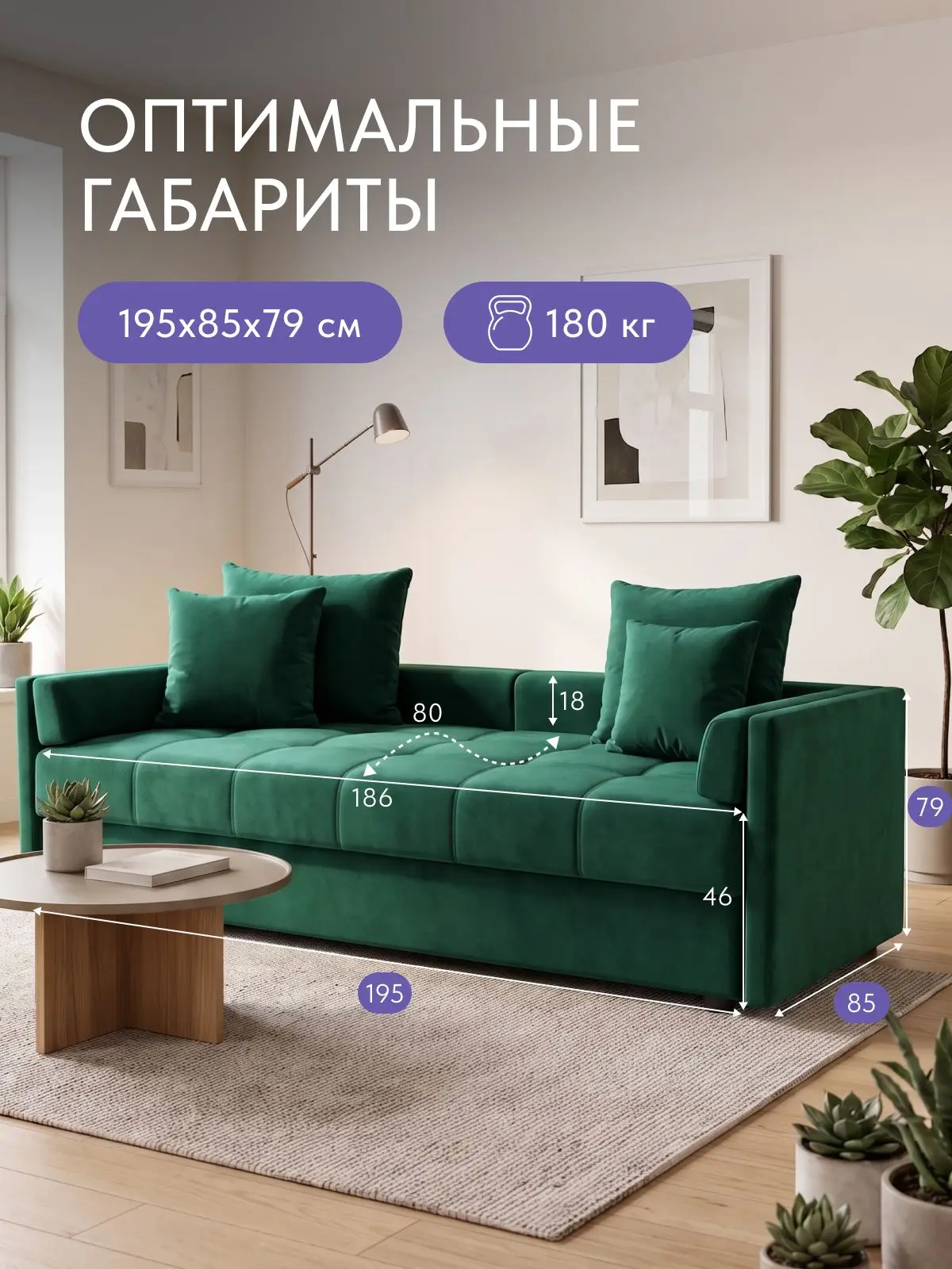 Тахта диван раскладной 195 см. Крета независимый пружинный блок, с ящиком для хранения