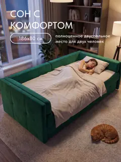 Тахта диван 195 см. Крета независимый пружинный блок, с ящиком для хранения — фото 6
