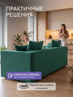 Тахта диван 195 см. Крета независимый пружинный блок, с ящиком для хранения — фото 8