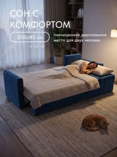 Диван угловой раскладной 276 см Гонконг велюр, еврокнижка, универсальный угол — фото 6