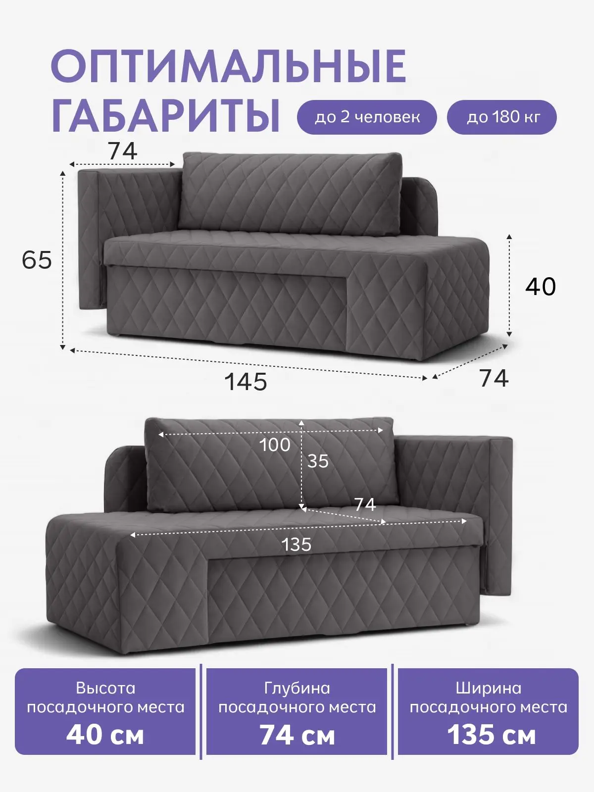 Диван-Кровать Бали серый велюр