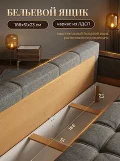 Диван Мичиган т-серый рогожка — фото 6