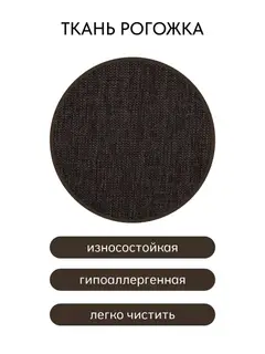 Диван Амстердам кофейный рогожка — фото 7
