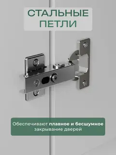 Комод Тумба с открытыми полками Нейва — фото 3