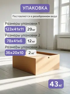 Комод Стокгольм белый — фото 6