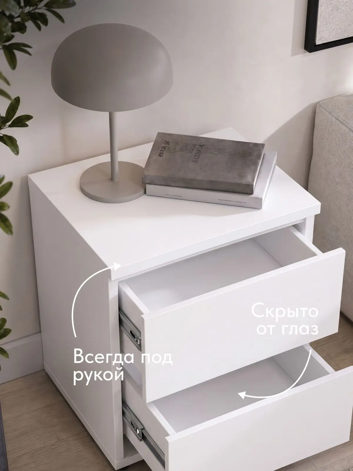 Комод Тумба прикроватная Лира с 2 ящиками, 39х44х40 см, дуб светлый — фото 2