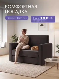Кресло Виллио серо-фиолетовый велюр