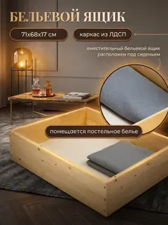 Кресло Виктория 750 мм серая рогожка — фото 9