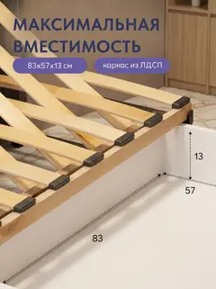 Кресло Майами т-серая рогожка — фото 6