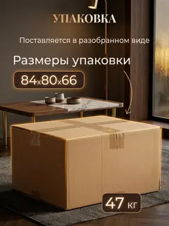 Кресло Виктория 650 мм Серый велюр — фото 10
