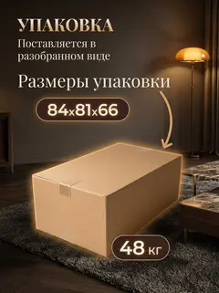 Кресло Виктория 650 мм зеленый велюр — фото 10