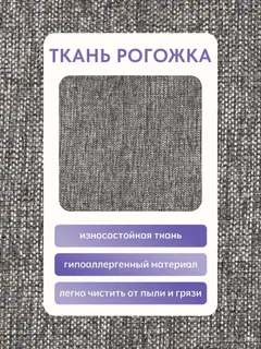 Кресло Ренессанс лайт на белом каркасе, 69×87×94 см