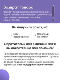 Кресло-кровать Релакс Люкс светло-бежевый с локтями — фото 11