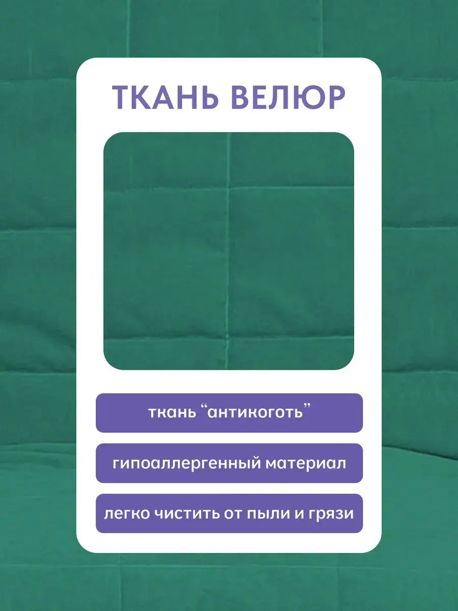 Кресло кровать раскладное мягкое для отдыха для гостиной для дома Релакс, 72×86×90 см