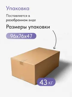 Кресло Ренессанс 90 горизонтальная на чёрном каркасе серый велюр — фото 10