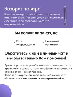 Кресло кровать Мария Лайт синяя рогожка, с ящиком для белья, угол универсальный — фото 12