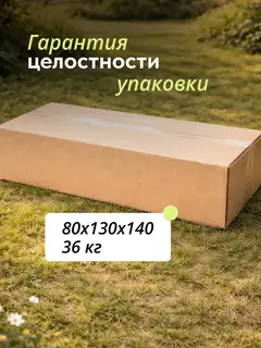 Кресло Ибис чёрный/зелёный — фото 8