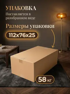 Сонна-160 серый велюр - миниатюра 8