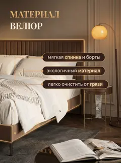 Сонна-160 шоколадный велюр - миниатюра 4