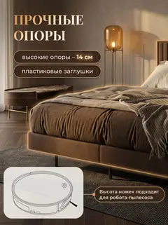 Сонна-160 шоколадный велюр - миниатюра 5