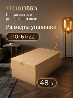 Сонна-120 серый велюр - миниатюра 7