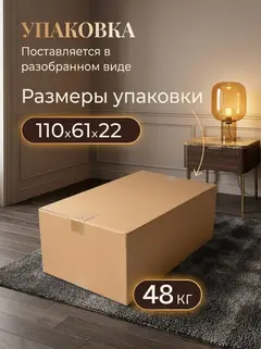Сонна-120 синий велюр - миниатюра 6