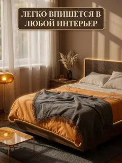 Копенгаген (парящая) - миниатюра 2