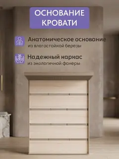 Копенгаген (парящая) - миниатюра 5