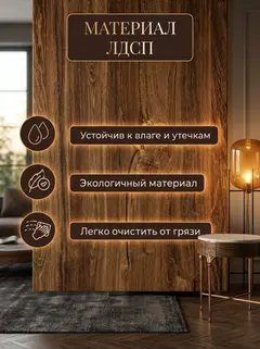 Копенгаген (парящая) - миниатюра 6