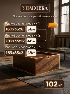 Копенгаген (парящая) - миниатюра 7
