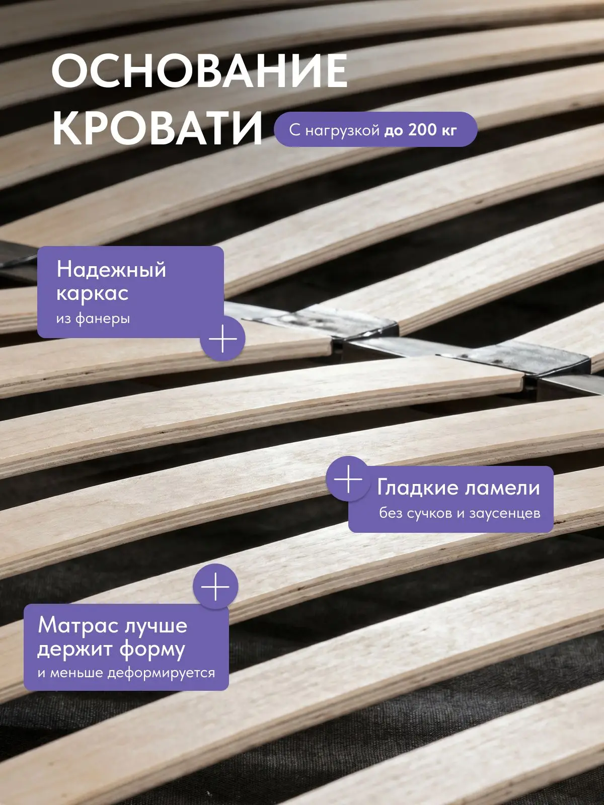 Кровать Сенна-160 коричневый — фото 2