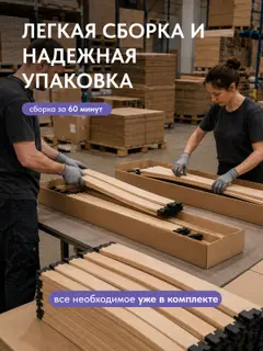 Кровать Сенна-160 коричневый — фото 5