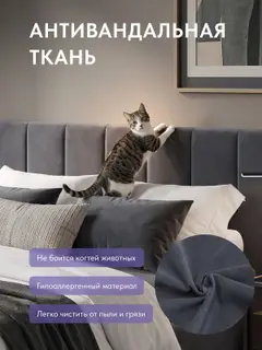 Кровать 120х200 с подъемным механизмом Гонконг Лайн с ящиком для хранения — фото 5