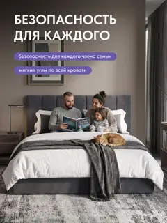 Кровать 120х200 с подъемным механизмом Гонконг Лайн с ящиком для хранения — фото 6