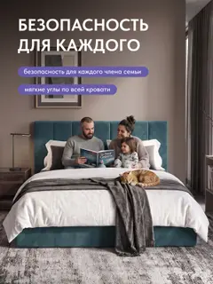 Кровать 120х200 с подъемным механизмом Гонконг Лайн с ящиком для хранения — фото 6