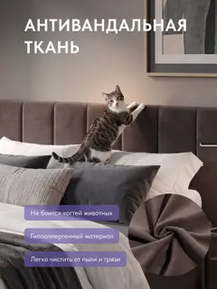 Кровать 120х200 с подъемным механизмом Гонконг Лайн с ящиком для хранения — фото 5