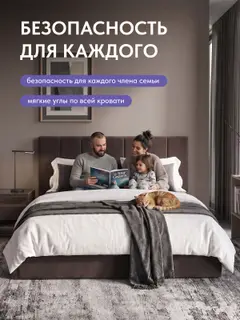 Кровать 120х200 с подъемным механизмом Гонконг Лайн с ящиком для хранения — фото 6