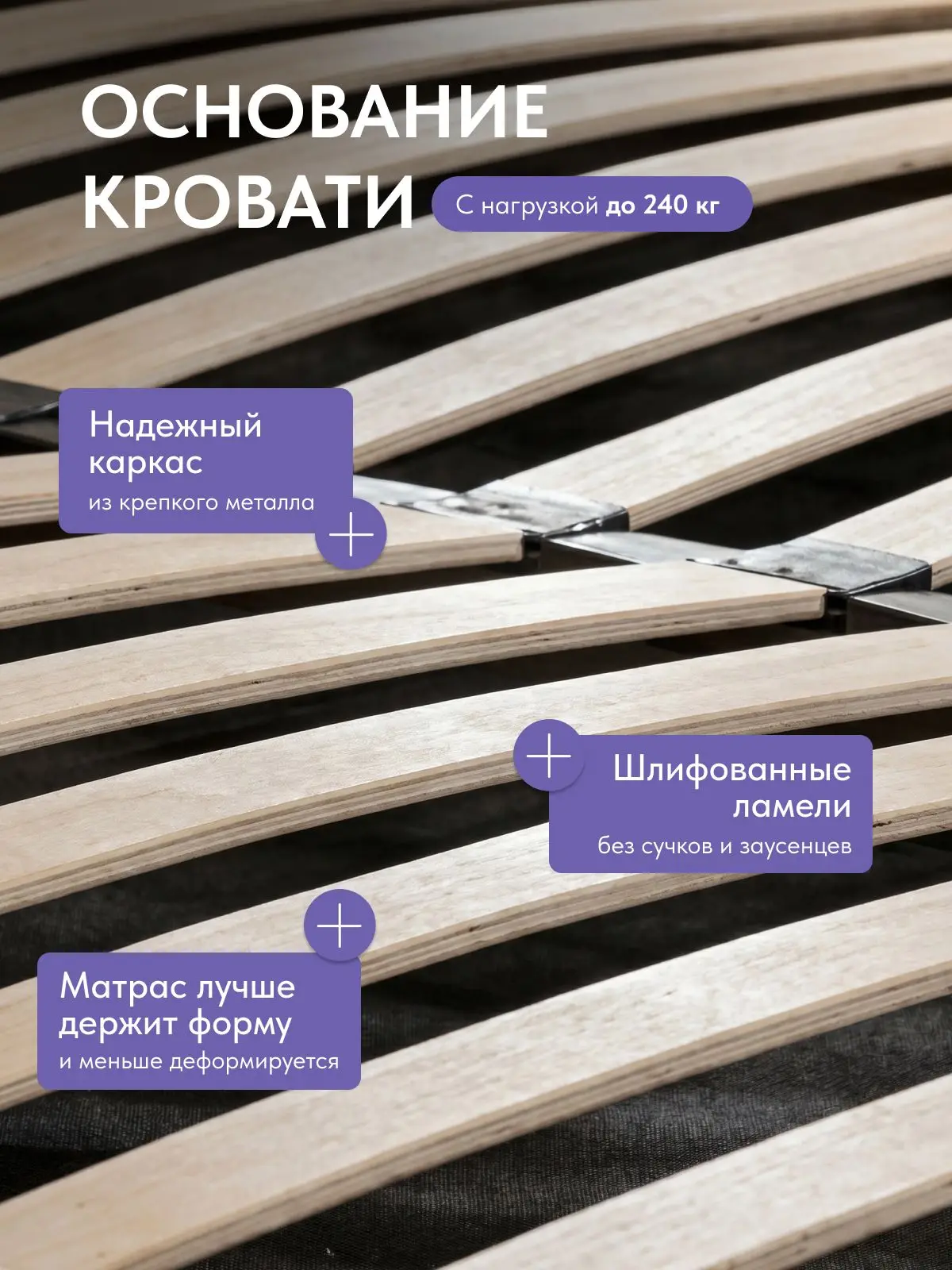Кровать Вентура, Стронг 160х200 коричневый — фото 2